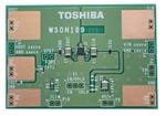 Imagen ampliada de Toshiba EVB-TCKE805NA